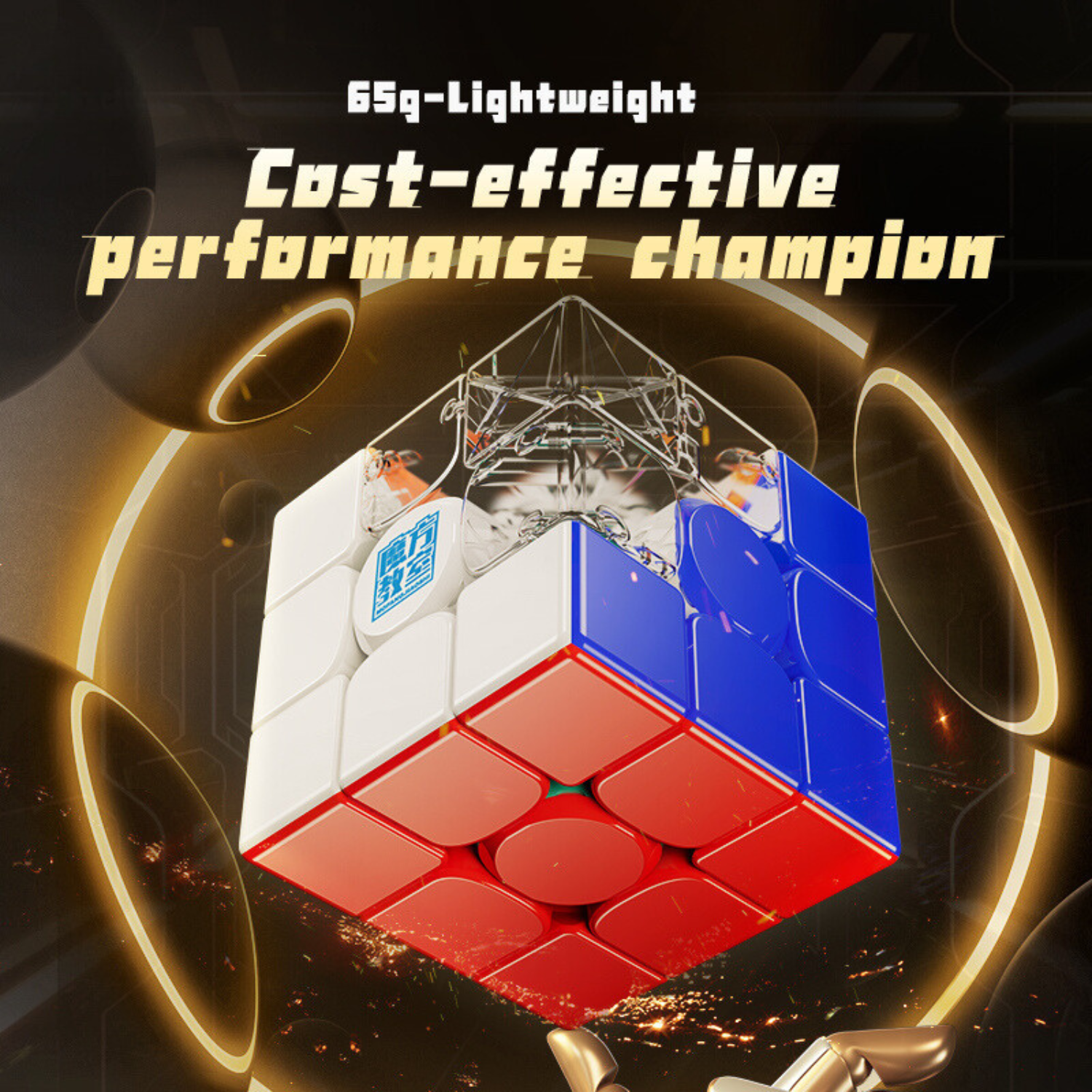 MoYu RS3M v5 3x3 Cube - Image 1