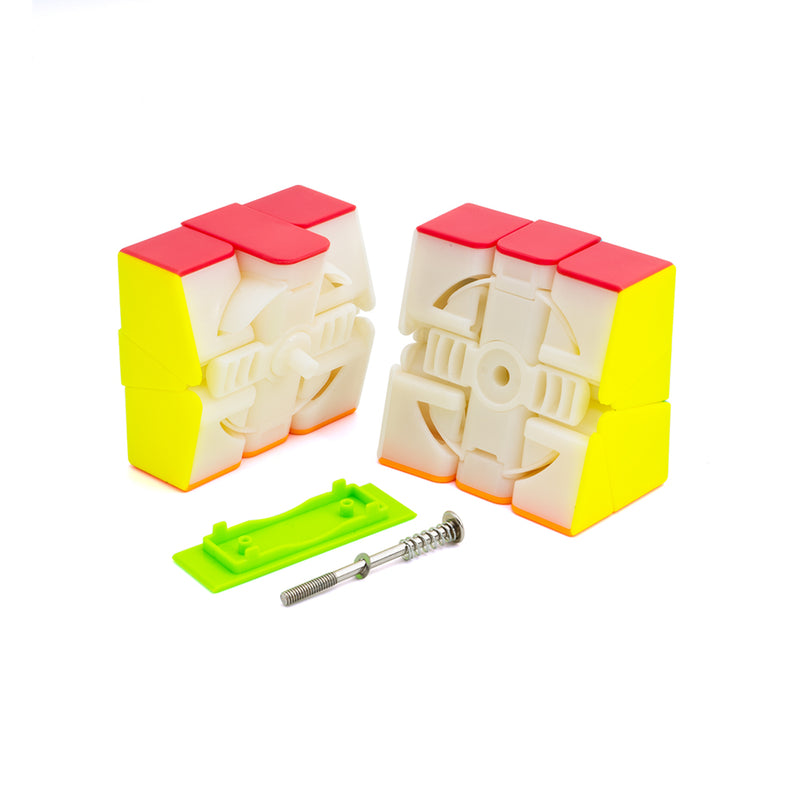 Cubelelo Drift Square-1