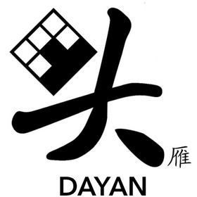 DaYan Speed Cubes
