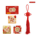 QiYi Magnetic Clock (Limited Edition)