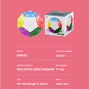 ShengShou Helicopter Megaminx