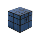 Drift Mirror Cube  (Refurbished)