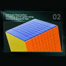 QiYi 9M 9x9 (Magnetic) Ball-Core