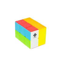 Drift 2x2x3 Cuboid