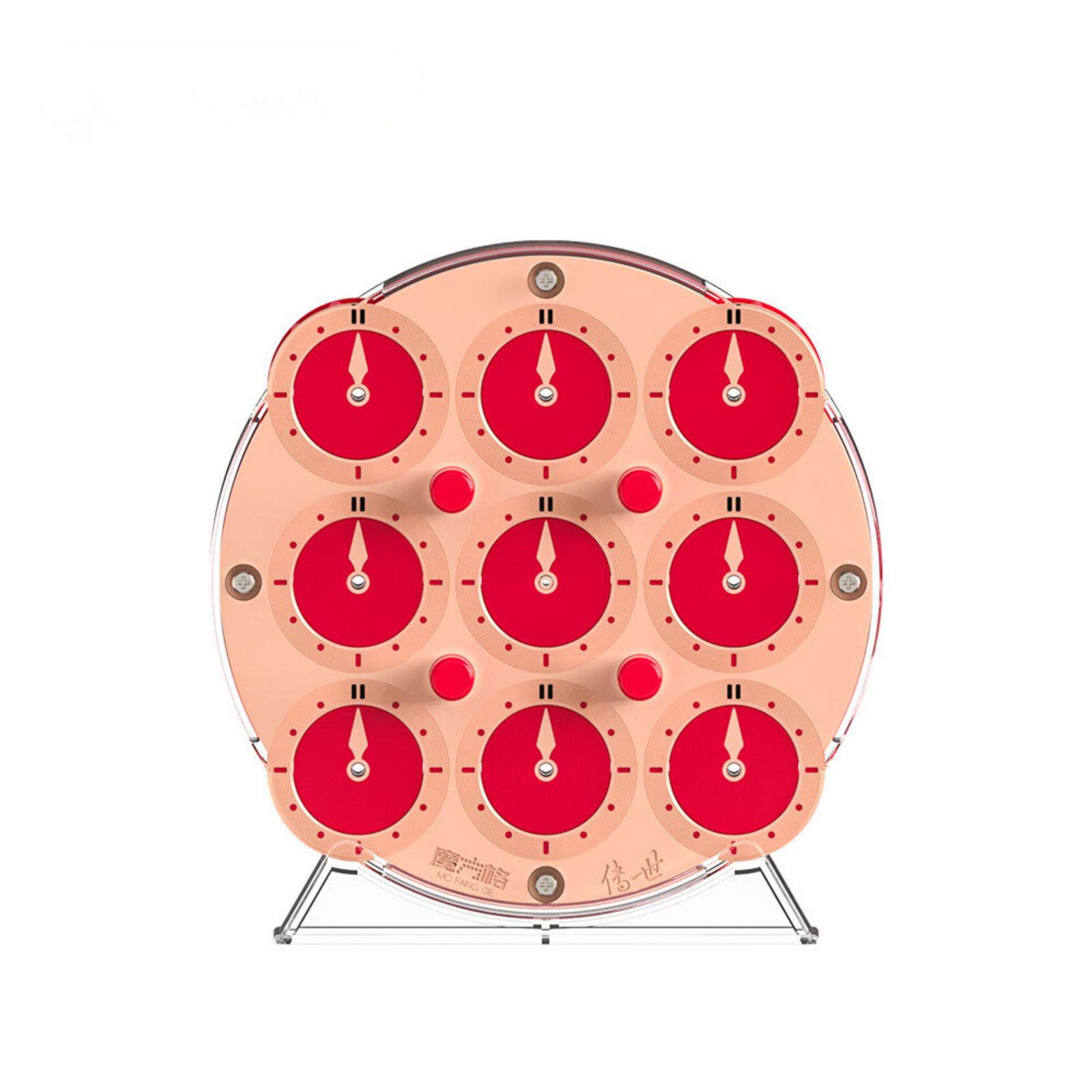Buy QiYi Magnetic Magic Clock (Limited Edition) Online | Magnetic Clock ...