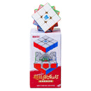 MoYu Super AoLong 3x3 AI Smart Cube (Maglev, Magnetic)