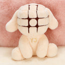 YJ Mascota - Plush Cubemon