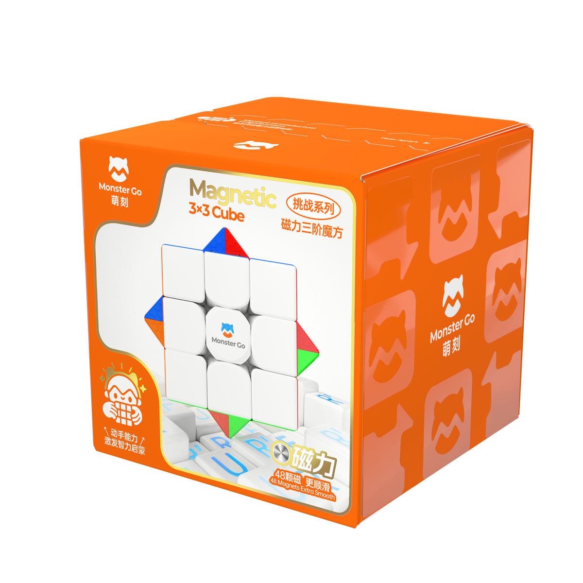 Buy GAN Monster Go v3 3x3 Magnetic Cube Online | Cubelelo