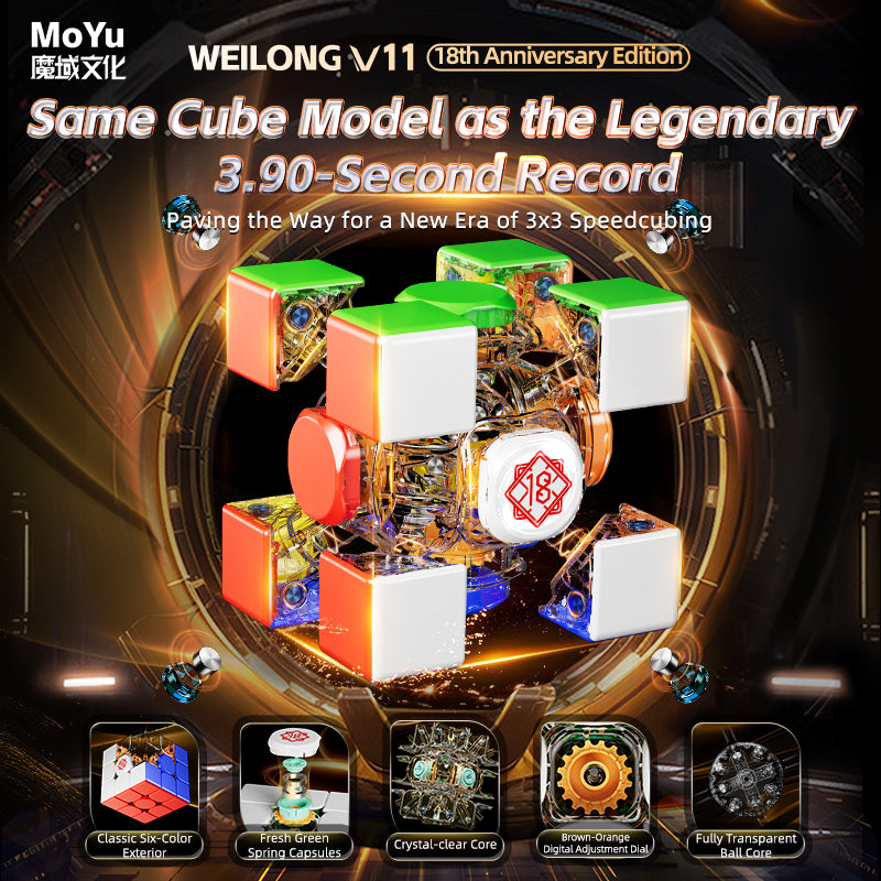 MoYu WeiLong V11 3x3 18th Anniversary (Magnetic)