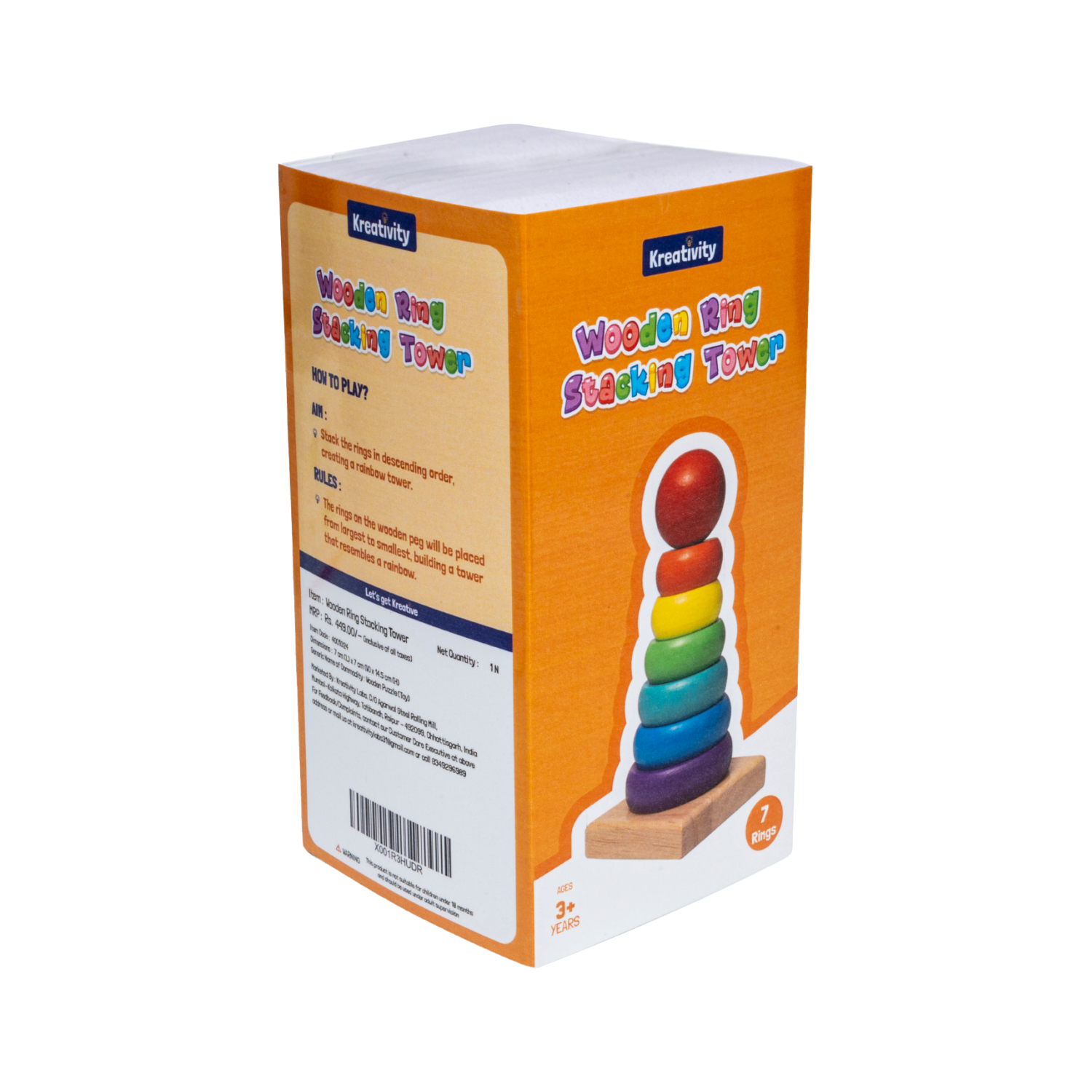 Buy Wooden Rings Stacking Tower | 7 Rings Puzzle Toy | Cube Lelo