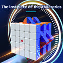 QiYi XMD Hong 5x5 XMD series