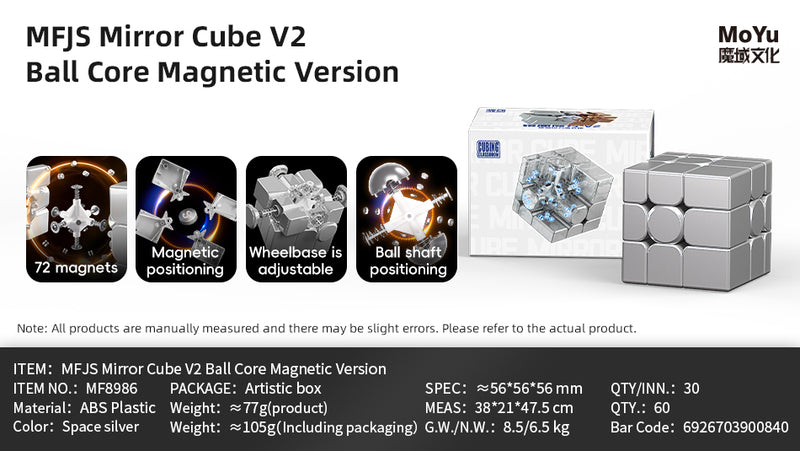 Moyu Mirror Cube V2 Magic Cube V2 Stickerless Mirror Cube, Original Moyu Mirror Cube V2 Magic Cube V2 Stickerless Mirror Cube, Original