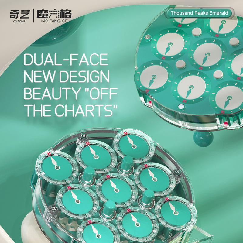 QiYi Magnetic Clock (Limited Edition)