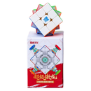 MoYu Super AoLong 3x3 Maglev (Magnetic)