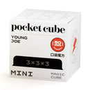 YJ Pocket Cube 3x3 Mini (Magnetic) - 50mm