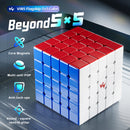 Vin Cube 5x5 Magnetic Speed Cube