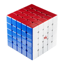Vin Cube 5x5 Magnetic Speed Cube