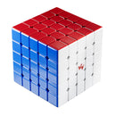 Vin Cube 5x5 Magnetic Speed Cube