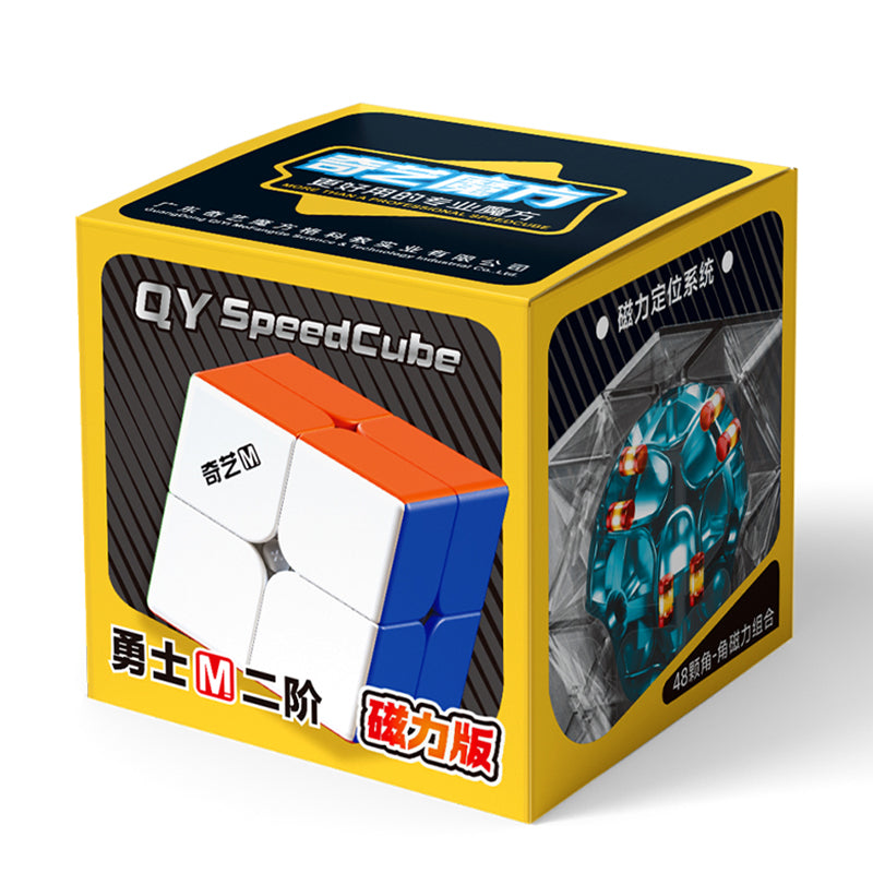 QiYi Warrior 2x2 (Magnetic)