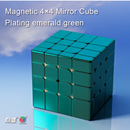DianSheng Galaxy 4x4 Mirror Cube (Magnetic)