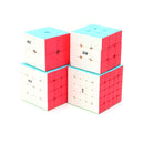 QiYi Cube Gift Box Stickerless