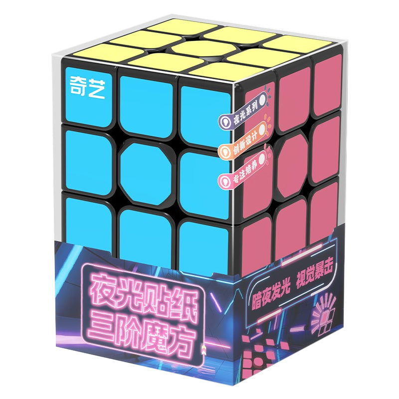 QiYi 3x3 Cube (Fluorescent stickers)