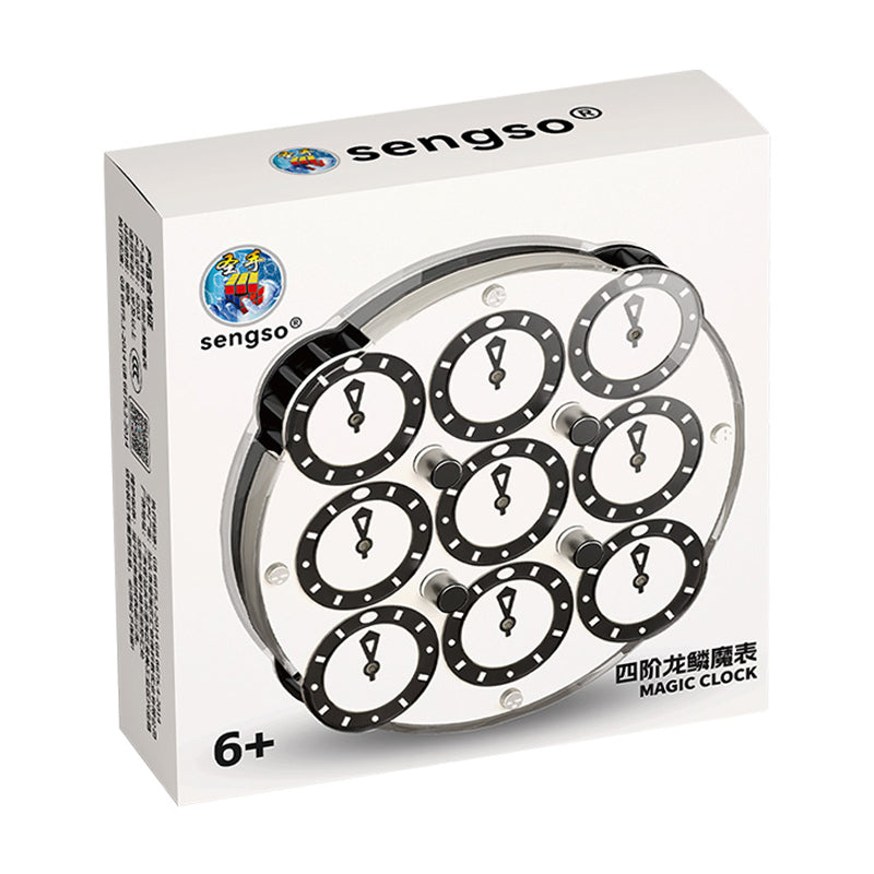 ShengShou Magnetic Clock v2