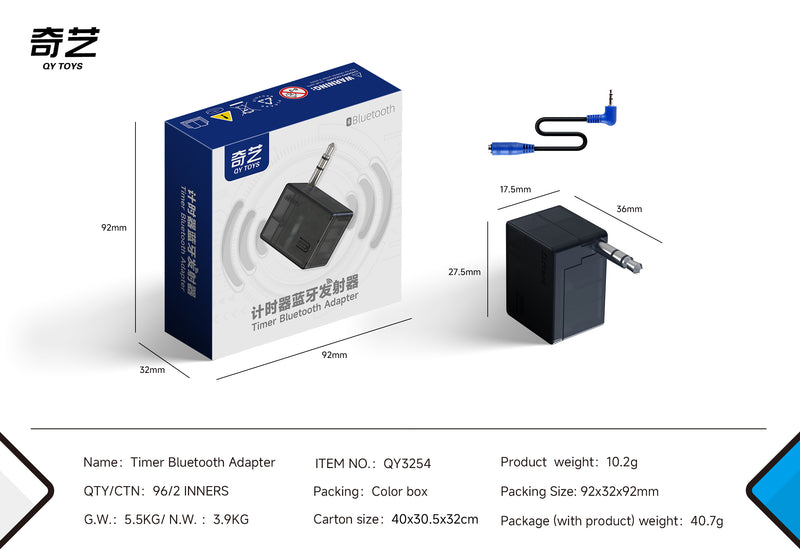 QiYi Timer Bluetooth Adapter