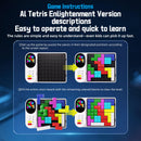 MoYu AI Tetris Advanced version