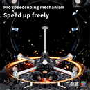 DianSheng SMC Super Mini 7x7 Cube (Core-Magnetic, 56mm)