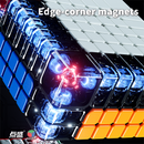 DianSheng SMC Super Mini 7x7 Cube (Core-Magnetic, 56mm)