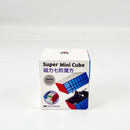 DianSheng SMC Super Mini 7x7 Cube (Core-Magnetic, 56mm)