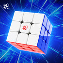 DaYan GuHong Pro+ 3x3 (Magnetic)