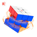 DaYan GuHong Pro+ 3x3 (Magnetic)