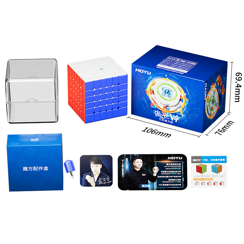 MoYu AoShi v4 6x6 (Magnetic) Speedcube