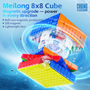 MoYu MeiLong 8x8 v3