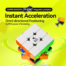 GAN Swift 3x3 Super MagLev UV