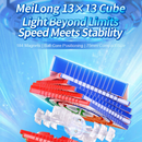 MoYu MeiLong 13x13 v3 M Ball-Core