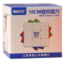 MoYu Fitness Cube 3x3 (18cm)