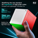 QiYi 11M 11x11 Cube (Magnetic, Ball-Core)