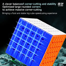 QiYi M Pro 6x6 Ball Core UV (Magnetic)
