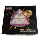 DianSheng Galaxy FTO NEO Ball Core (Limited Edition)