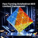 DianSheng Galaxy FTO NEO Ball Core (Limited Edition)
