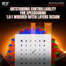 QiYi M Pro 7x7 Ball Core UV (Magnetic)