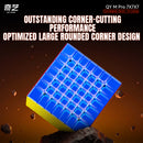 QiYi M Pro 7x7 Ball Core UV (Magnetic)