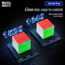 MoYu MeiLong 7x7 v2 (Magnetic)