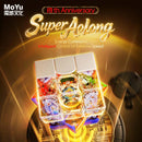 MoYu Super AoLong 3x3 Magnetic 19th Anniversary Edition
