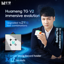MoYu HuaMeng TG v2 3x3 (Magnetic)