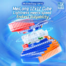 MoYu MeiLong 12x12 v2 M Ball-Core