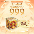 MoYu HuaMeng TG 3x3 (Magnetic, Ball-Core, MagLev, UV Coated) - Limited Edition